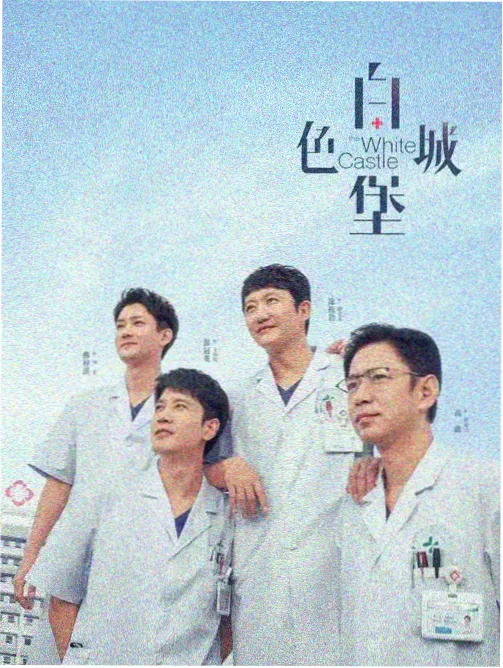 菈菈·萨塔琳·戴比路克