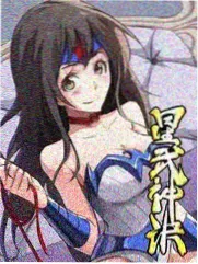 结城梨斗